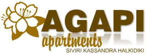 Agapi Apartments Siviri Halkidiki