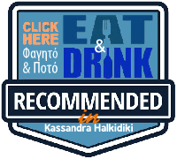 KASSANDRATOUR HALKIDIKI 