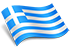 GREEK FLAG 