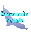 KASSANDRA HOTELS HALKIDIKI 